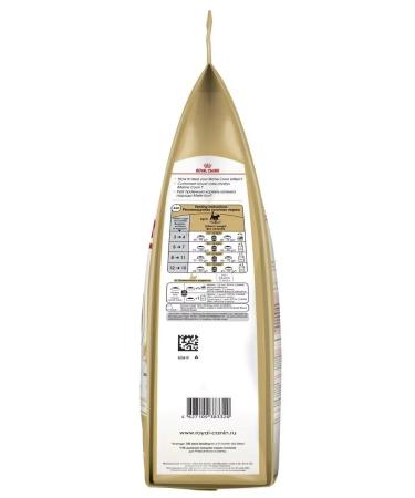 ROYAL CANIN Dry food 2 kg for kittens Maine Kun Kitten (Kitten) - Buy Online on GoSupps.com