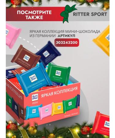 Bushido Coffee in grains 1 kg Katana Red 100% Arabica - Buy Online on GoSupps.com