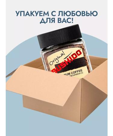 Coffee soluble Bushido Katana Red 100g - Buy Online on GoSupps.com