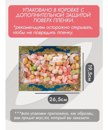 Kaynak Parvard sweets East sweet assortment - Buy Online on GoSupps.com