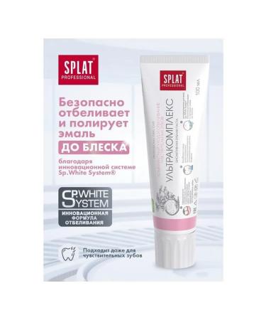 Best787 Effective toothpaste for sensitive teeth - Buy Online on GoSupps.com