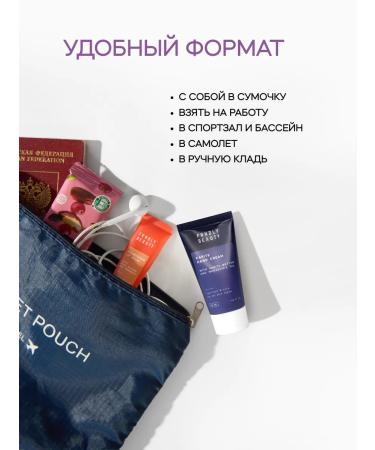 FRENDLY beauty Moisturizing hand cream Karit 50 ml x 2 pieces - Buy Online on GoSupps.com