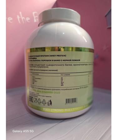 Bullstrong Whey Protein "pistachi" novelty from BS 1800 - Buy Online on GoSupps.com