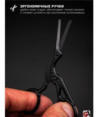 PAIE Scissors for haircuts of beard and mustache - Buy Online on GoSupps.com