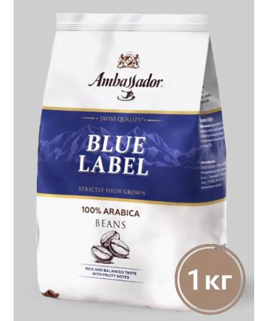 Coffee in grains Ambassador Blue Label 1 kg