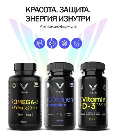 Vismi Collagen Tripeptide + Omega-3 Extra + Vitamin D3