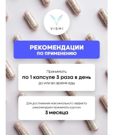 Vismi Collagen Tripeptide + Omega-3 Extra + Vitamin D3 - Buy Online on GoSupps.com