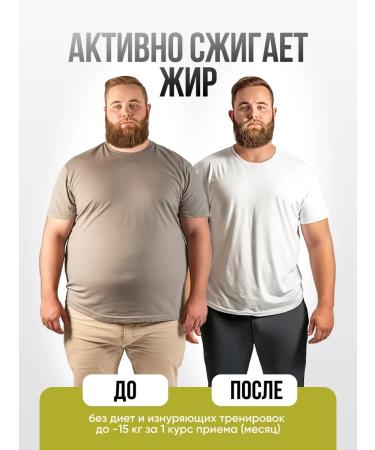 A1 L-Carnitine fat burner for weight loss - Buy Online on GoSupps.com