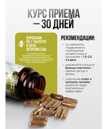 A1 L-Carnitine fat burner for weight loss - Buy Online on GoSupps.com