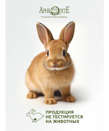 Aphrodite Olive -soap natural with donkey milk set 12x85 gr. - Buy Online on GoSupps.com