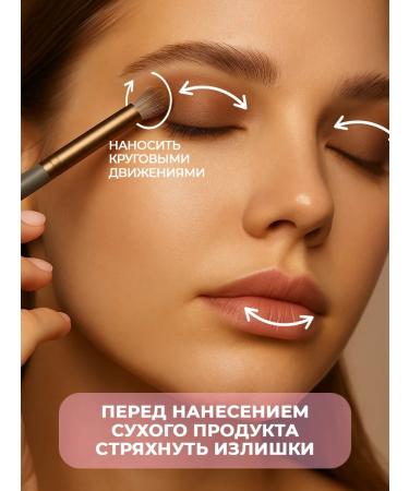 MISCHA VIDYAEV Eye barrel - Buy Online on GoSupps.com