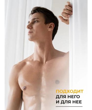 Shungite Body scrub sugar -cleansing anti -cellulite for the skin - Buy Online on GoSupps.com