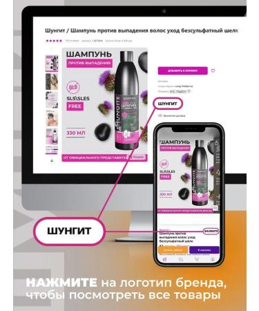 Shungite Body scrub sugar -cleansing anti -cellulite for the skin - Buy Online on GoSupps.com