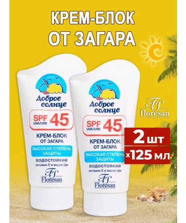 Floresan Cream block from tanned waterproof SPF 45 125ml 2pcs