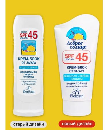 Floresan Cream block from tanned waterproof SPF 45 125ml 2pcs - Buy Online on GoSupps.com