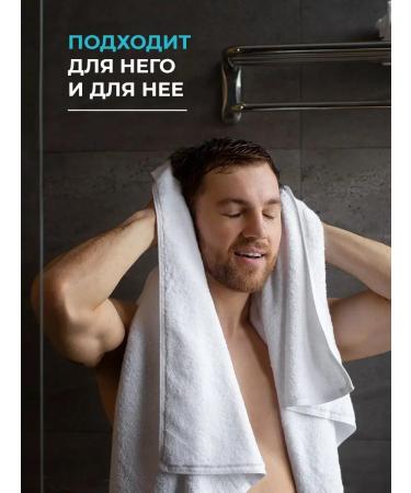 Shungite Body scrub black cleansing Detox anti -cellulite - Buy Online on GoSupps.com