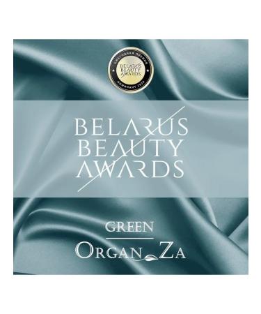 Green Organ Za Bio Monk Moisturizing VOLSANIC WATER - Buy Online on GoSupps.com