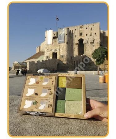 Made in Aleppo Aleppe soap gift set 6 - Buy Online on GoSupps.com