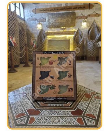 Made in Aleppo Aleppe soap gift set 6 - Buy Online on GoSupps.com