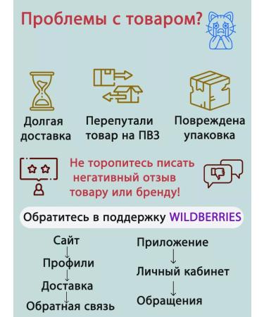 Only permanent Pencil for the sketch of eyebrows - Buy Online on GoSupps.com