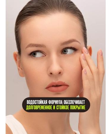 Provoc Ultraton matte eyebrow pencil persistent waterproof - Buy Online on GoSupps.com