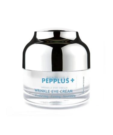 PEPPLUS+ PepPlus anti -aging set for facial skin - Buy Online on GoSupps.com