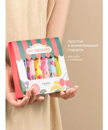 Frudia Set of hand creams gift for women - Buy Online on GoSupps.com
