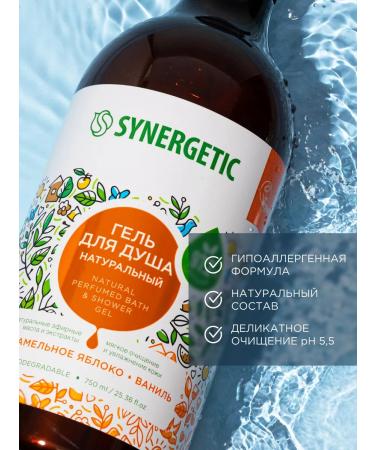 SYNERGETIC Shower gel Caramel apple 750 ml - Buy Online on GoSupps.com
