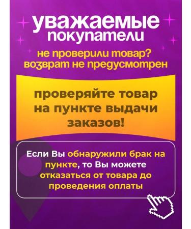 Bio Product Fast Mass Formula - Buy Online on GoSupps.com