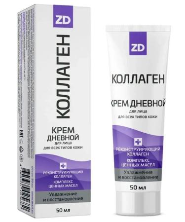 Green Oak Grove Collagen ZD Facial Cream Day 5 Packaging 50ml - Buy Online on GoSupps.com