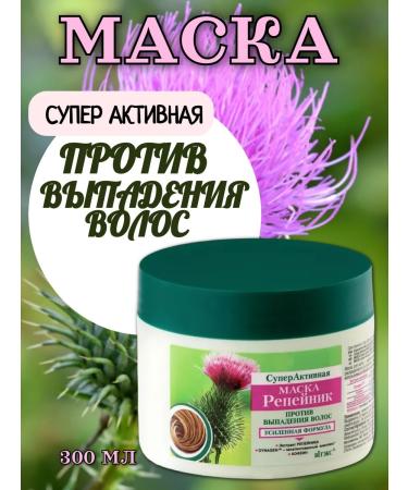 Vitex Mask against hair loss 300ml