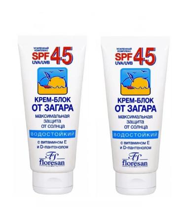 FLORESAN Tan cream waterproof SPF45 60ml 2pcs