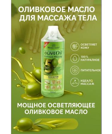 Tissuespam Face massage oil from pigmentation olive