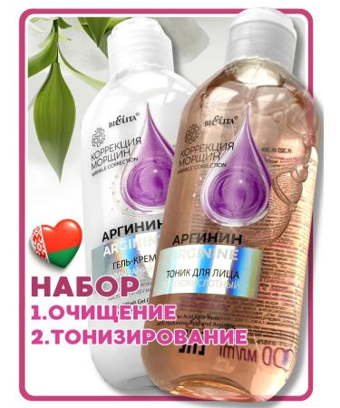 BELITA Washing gel and face tonic