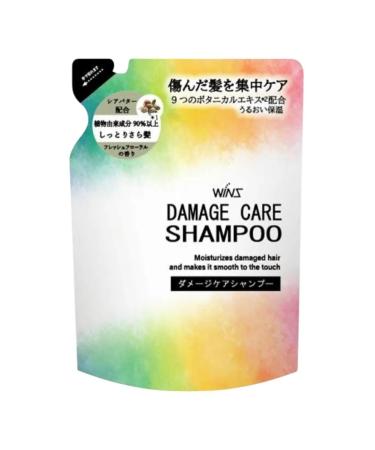 Nihon Restoring shampoo + air conditioning - Buy Online on GoSupps.com