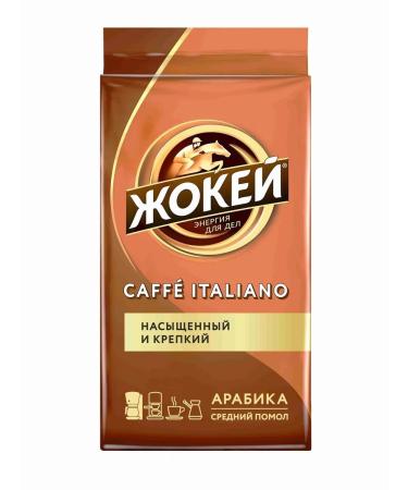Jockey Ground Coffee Italiano 250 gr - Buy Online on GoSupps.com