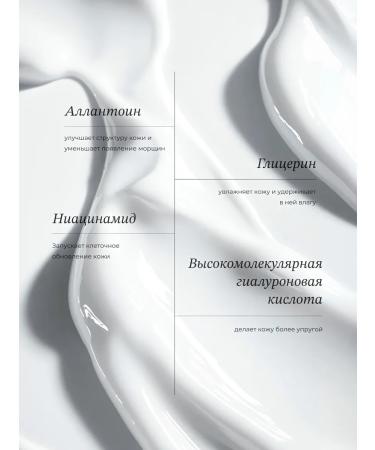 SADOER OFFICIAL Face cream pulling 30 ml - Buy Online on GoSupps.com