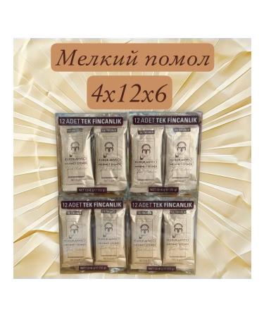 Mehmet Efendi Kurukahveci Turkish Coffee Mehmet Efendi ground 4 packages 12 pcs x 6gr - Buy Online on GoSupps.com