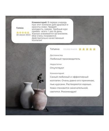 Orihiro Sea collagen placenta proteoglycans vitamin C ORIHIIRO - Buy Online on GoSupps.com