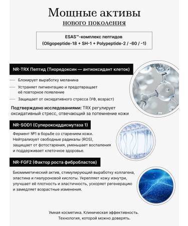 GENEREX Korea microelers - Buy Online on GoSupps.com