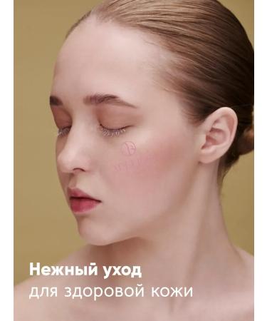 Some by mi Facial care set of radiance against pigmentation clarifying - Buy Online on GoSupps.com