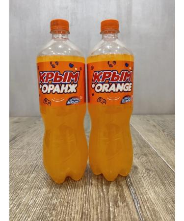 JSC PBKK Crimea "Orange" (12 pcs 0.5 l) - Buy Online on GoSupps.com