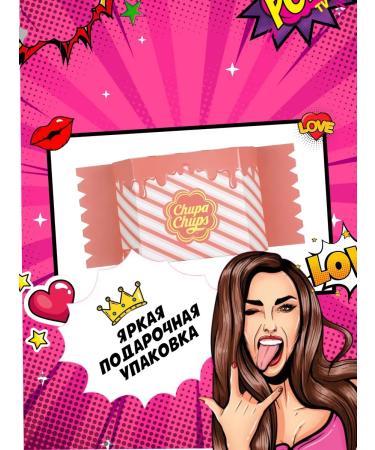 Chupa Chups Tonal cream - Kushon - Buy Online on GoSupps.com