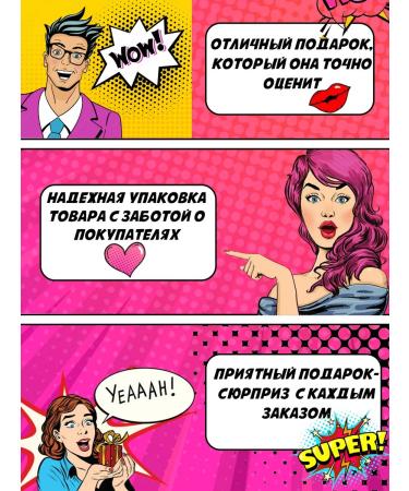 Chupa Chups Tonal cream - Kushon - Buy Online on GoSupps.com