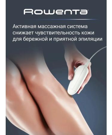 Modern smooth skin epalator