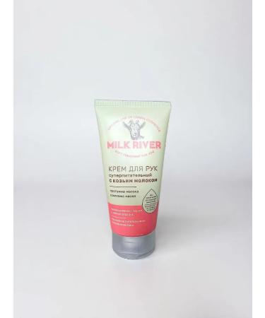 VILSENGROUP Hand cream 150 ml set 3pcs - Buy Online on GoSupps.com