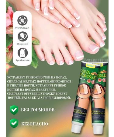 Barynch Nail fungus ointment antifungol with nail fungus onycholysis - Buy Online on GoSupps.com