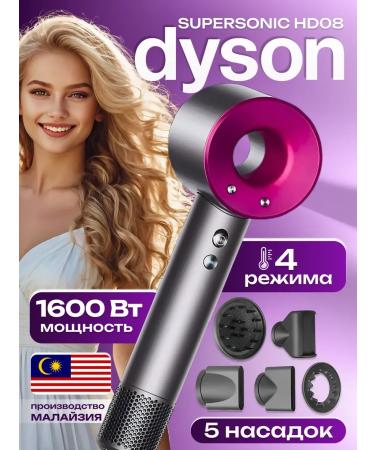 Hair dryers Feng for hair professional with nozzles