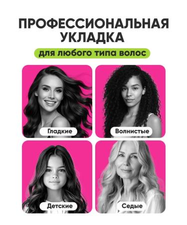 Hair dryers Dyson Feng Professional Analog - Buy Online on GoSupps.com