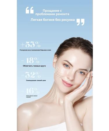 Cosmetic device white gold - Buy Online on GoSupps.com